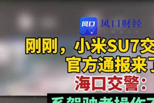 班凯罗：文班不会满足于拿下最佳新秀 他想要成为联盟最佳中锋